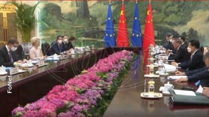 EU niveliše odnose s Kinom